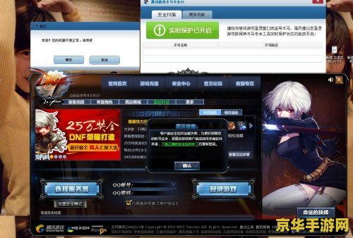 组件加载失败请稍后再试_客户端组件加载中_