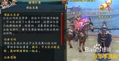 _御龙在天金子怎么换银子 御龙在天金子怎么换银子_御龙在天金子怎么换银子 御龙在天金子怎么换银子