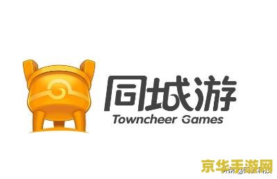 盛大网络：从辉煌历程看其技术创新与未来，这些经典游戏你玩过吗？