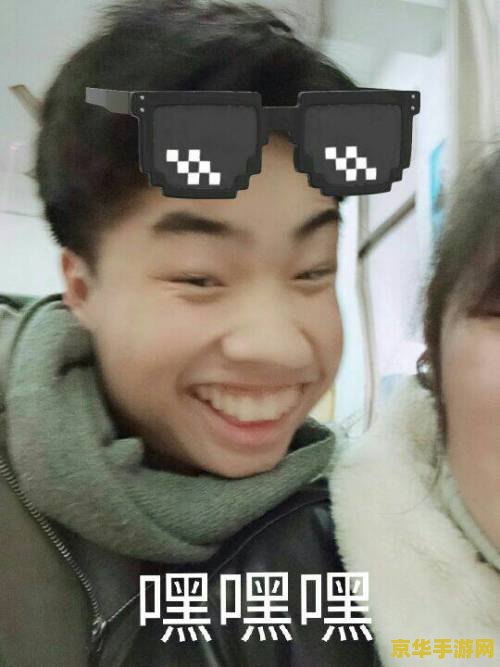 惊！仅少数苹果机型能支持王者荣耀60帧模式，开启方法在此