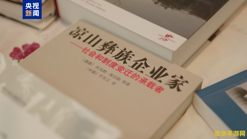 原神兑换券完美攻略：获取和使用都在这儿了