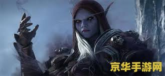 魔兽反和谐_魔兽世界反和谐代码是什么意思_