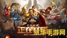 后羿超神！超远射程+爆炸输出的技能解析，你知道吗？
