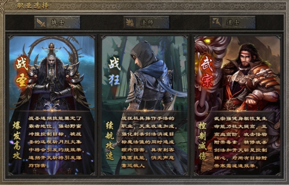 _在传奇手游里玩DOTA！996传奇盒子“古味传奇”单刷团战两开花_在传奇手游里玩DOTA！996传奇盒子“古味传奇”单刷团战两开花