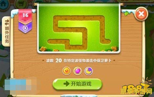 保卫萝卜2攻略辅助：魔兽世界大脚团队倾力打造，助你轻松通关每一关