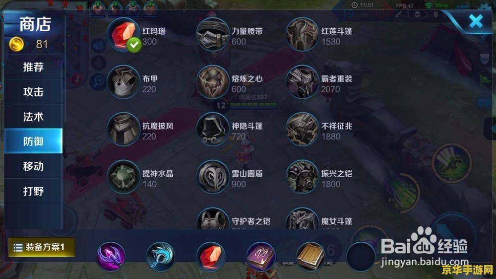 S7赛季扁鹊：医疗与伤害并存的全能英雄，战场上的生命主宰