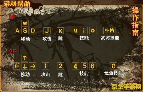 三国小镇无敌版：穿越三国乱世，与名将并肩作战，无限生命值带你畅享战斗乐趣