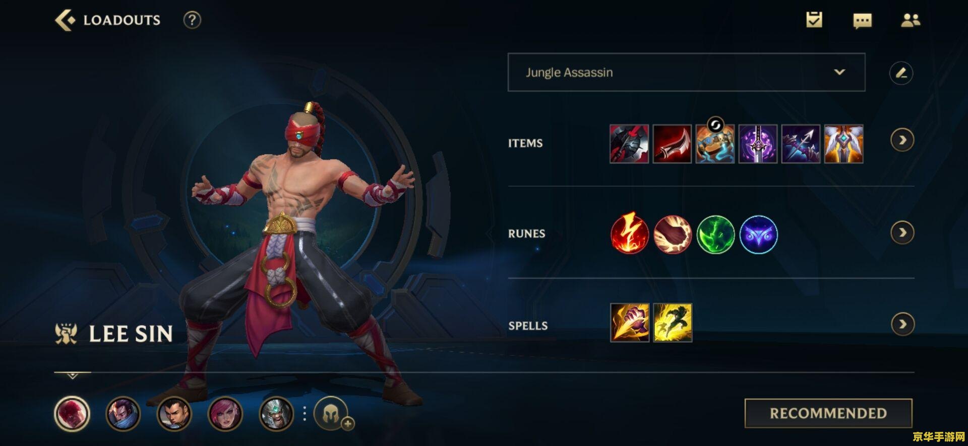 英雄联盟振奋盔甲作用_lol手游振奋盔甲_