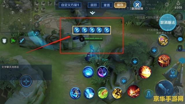 王者荣耀补刀秘籍：掌握这一招，经济压制对手，轻松上分