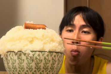 米饭仙人半生传奇：从碳水的渴望到葫芦的乳摇，揭秘FFyasueda的神秘人生