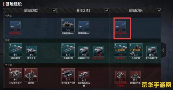 无尽的拉格朗日礼包码大放送！28888电子货币、30000金属等你来拿