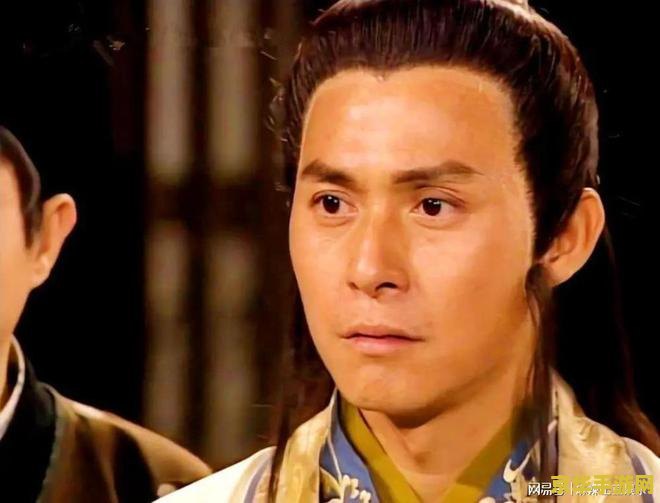 天龙八部的慕容复的绝技_《天龙八部》慕容复_