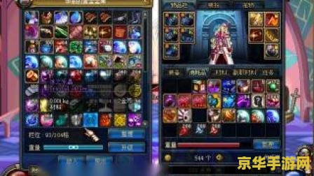 揭秘DNF卡邮件现象：玩家必知的邮件系统异常解析与应对策略