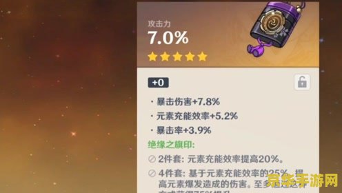 抽到原神凶签别慌！教你三招化解厄运，还能获得意外惊喜