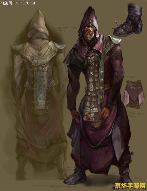暗黑3职业大解析：巫医、猎魔人、武僧、死灵法师，谁才是你的最佳拍档？