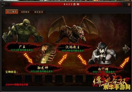 原神风魔龙挑战__原神风魔龙风神瞳怎么拿