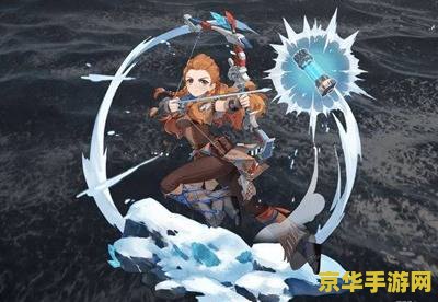 揭秘原神限定角色埃洛伊：流放者的逆袭，弓箭手的荣耀之路