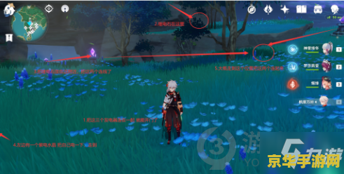 揭秘原神月之秘宝：隐藏的财富与力量，你敢来挑战吗？