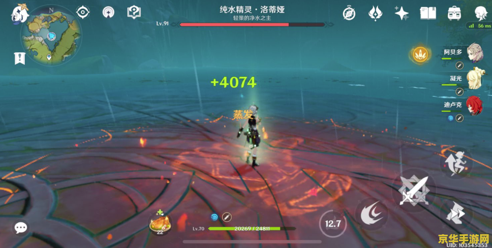 原神角色培养终极指南：究竟需要练多少角色才够用？