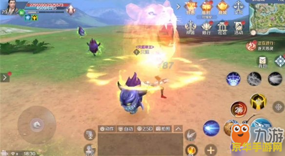 完美世界武侠技能加点教程_完美武侠技能加点_
