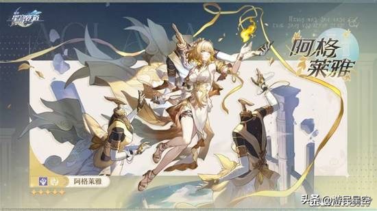 史无前例的超多角色曝光，星铁究竟在藏什么？_史无前例的超多角色曝光，星铁究竟在藏什么？_