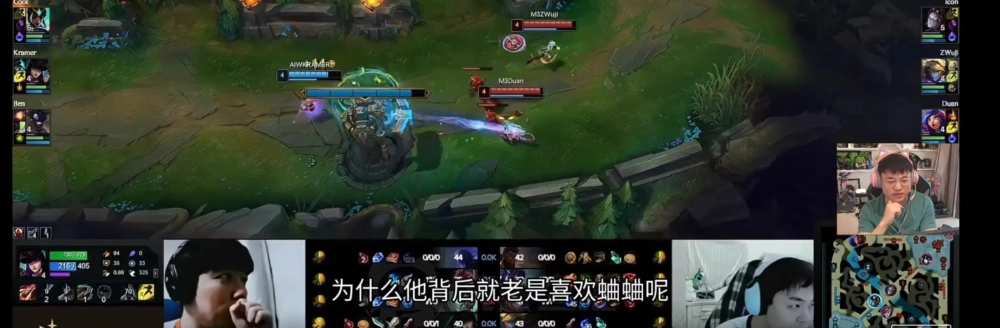“Uzi亲自下场点评无状态”火了，总喜欢背后蛐蛐人，上演偷皮肤_“Uzi亲自下场点评无状态”火了，总喜欢背后蛐蛐人，上演偷皮肤_