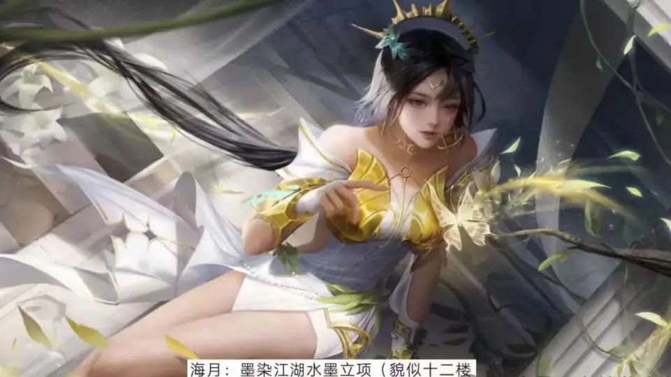 李白二技能能躲张良大吗__李白x张良