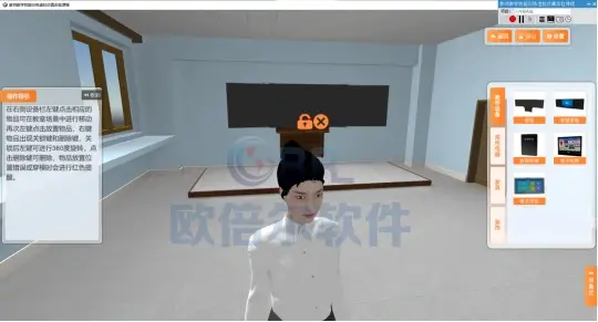 桥梁仿真模拟软件_桥梁仿真模型策划书_