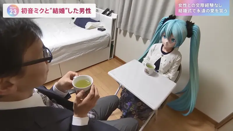 曾经花200万娶初音的日本宅男，如今过成了这样子……_曾经花200万娶初音的日本宅男，如今过成了这样子……_