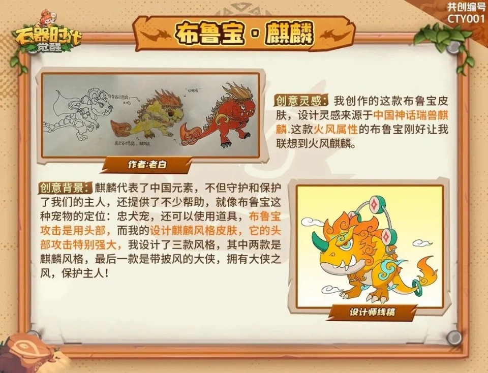 _投稿投票_投票授权说明书怎么写