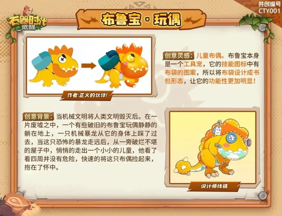 投票授权说明书怎么写_投稿投票_