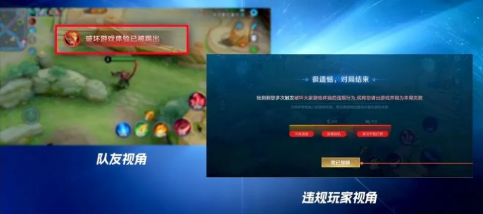 金牌追加三颗星，S38新赛季败方会送保星卡，“速刷流”后羿确定退役！_金牌追加三颗星，S38新赛季败方会送保星卡，“速刷流”后羿确定退役！_