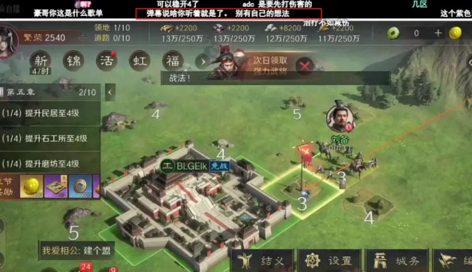 ELK大战Uzi，三谋主题服炸了！Uzi游戏生涯最大耻辱__ELK大战Uzi，三谋主题服炸了！Uzi游戏生涯最大耻辱