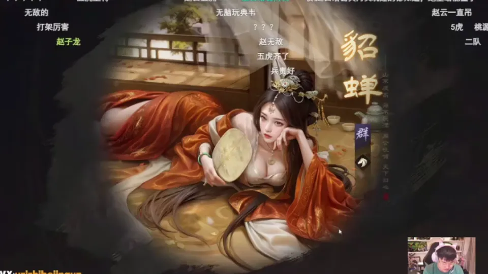 ELK大战Uzi，三谋主题服炸了！Uzi游戏生涯最大耻辱__ELK大战Uzi，三谋主题服炸了！Uzi游戏生涯最大耻辱