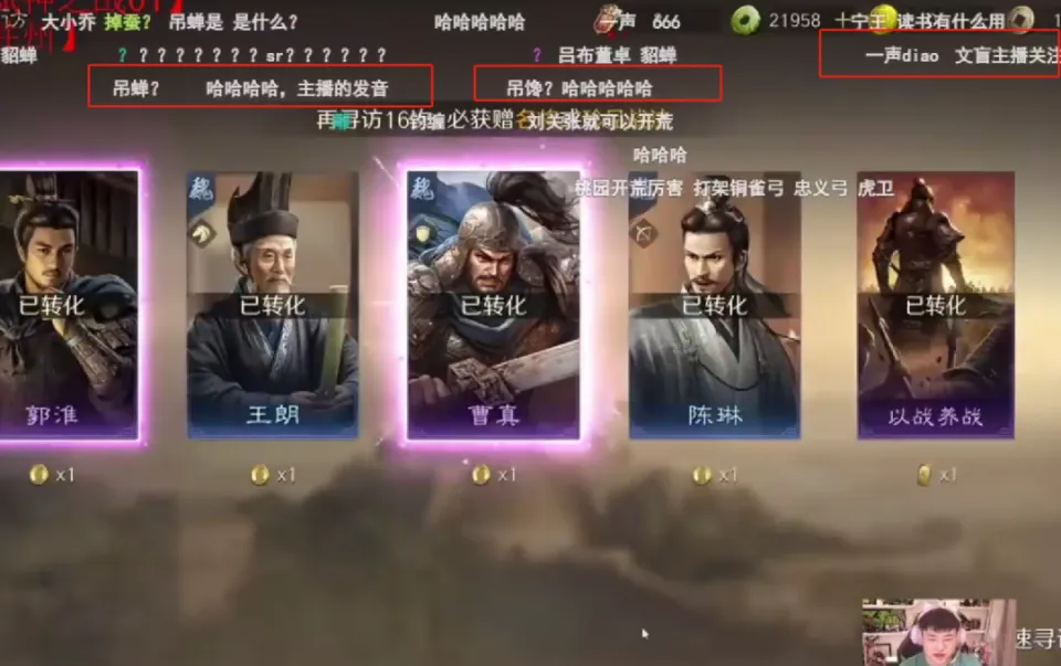 ELK大战Uzi，三谋主题服炸了！Uzi游戏生涯最大耻辱_ELK大战Uzi，三谋主题服炸了！Uzi游戏生涯最大耻辱_