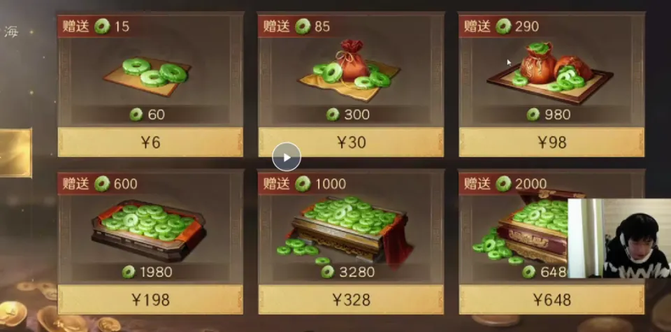 _ELK大战Uzi，三谋主题服炸了！Uzi游戏生涯最大耻辱_ELK大战Uzi，三谋主题服炸了！Uzi游戏生涯最大耻辱