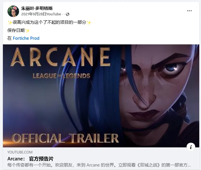 _神战击队巨神战击队_战双小队标志