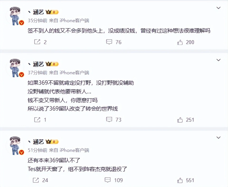 张舒涵退役了吗_涵艺什么意思_