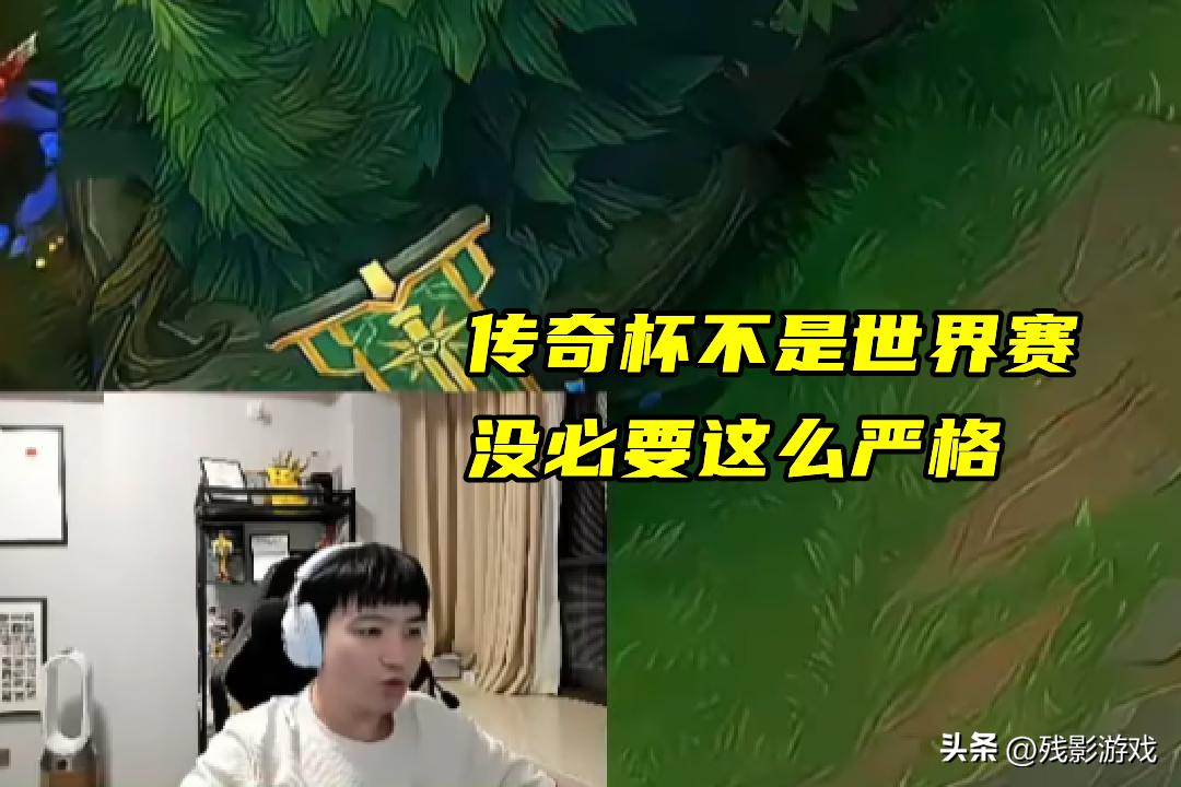 Uzi喊话Rookie，想去全神班IG当替补！弹幕：不如开个澡堂赞助IG__Uzi喊话Rookie，想去全神班IG当替补！弹幕：不如开个澡堂赞助IG