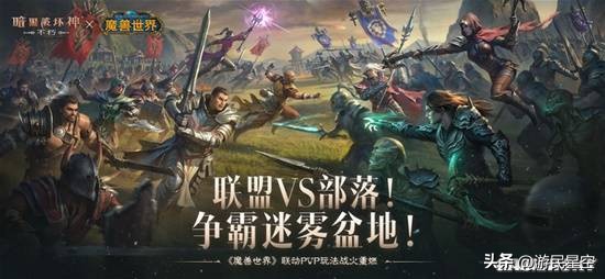 从庇护之地到冰冠堡垒，还得是自家联动做得细致_从庇护之地到冰冠堡垒，还得是自家联动做得细致_