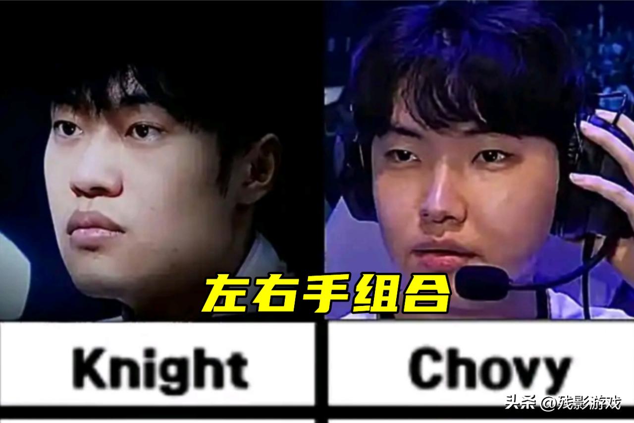 Chovy与三星谈崩，或将加盟WBG！老头杯奖金300万，MLXG队心动了_Chovy与三星谈崩，或将加盟WBG！老头杯奖金300万，MLXG队心动了_
