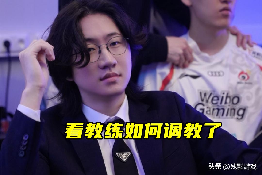Chovy与三星谈崩，或将加盟WBG！老头杯奖金300万，MLXG队心动了__Chovy与三星谈崩，或将加盟WBG！老头杯奖金300万，MLXG队心动了