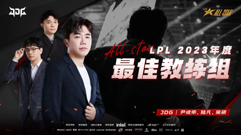 _LPL第一人气队伍，再组豪华阵容，有望打破无冠魔咒_LPL第一人气队伍，再组豪华阵容，有望打破无冠魔咒
