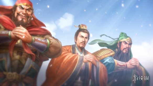 _三国志游戏制作_修订本三国志