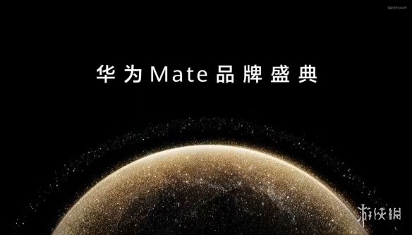 华为Mate 70系列震撼发布，鸿蒙原生游戏体验突破想象，你准备好了吗？