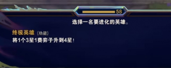 _云顶三星德莱文_云顶之弈s5三星德莱文