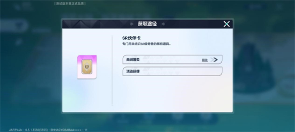 原汁原味的帕鲁体验——《酷比大陆》简评_原汁原味的帕鲁体验——《酷比大陆》简评_