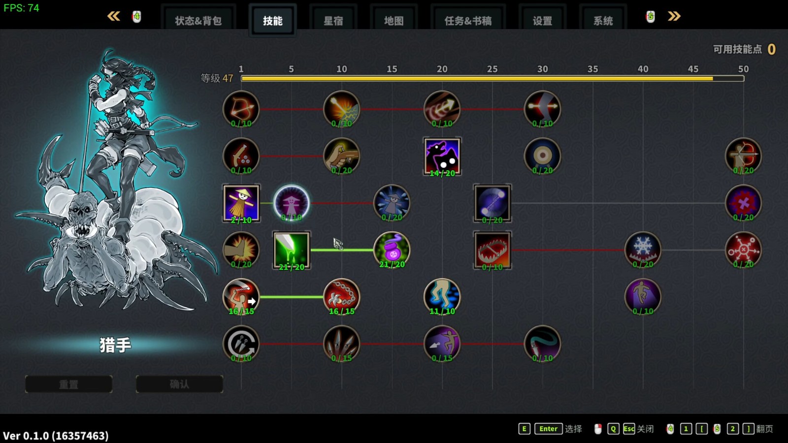 _steam待定邀请被忽略_斩妖raksasi官网
