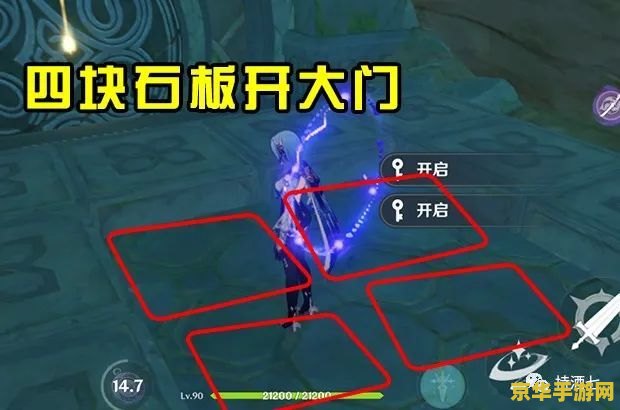 _农民的宝藏有前置任务吗_农民的宝藏不触发