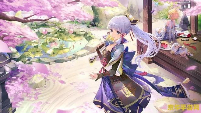神里绫华材料_原神神里绫华怎么搭配_